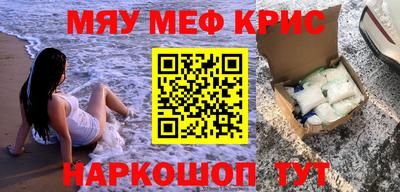героин Среднеуральск