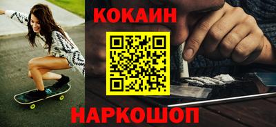 героин Среднеуральск