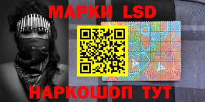 кокаин VHQ Ставрополь