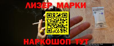 героин Среднеуральск