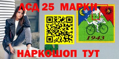 СК Старая Купавна