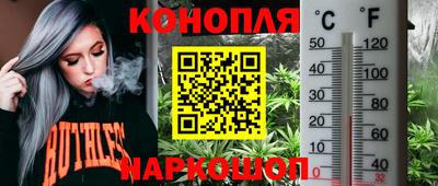 героин Среднеуральск