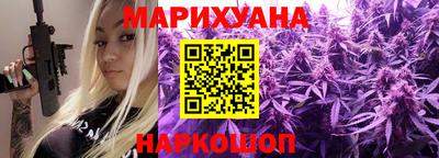 героин Среднеуральск