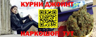 кокаин VHQ Ставрополь