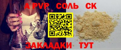 героин Среднеуральск