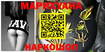 СК Старая Купавна