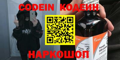 героин Среднеуральск