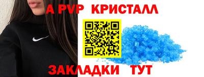 героин Среднеуральск