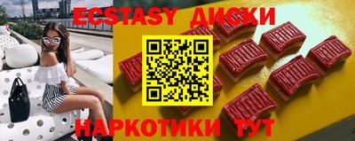 СК Старая Купавна