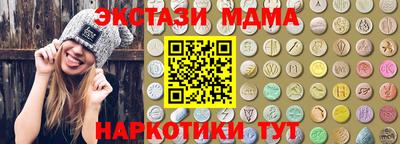СК Старая Купавна