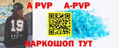героин Среднеуральск