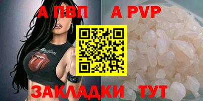 героин Среднеуральск