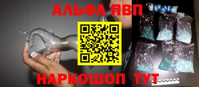 героин Среднеуральск