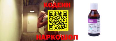 героин Среднеуральск