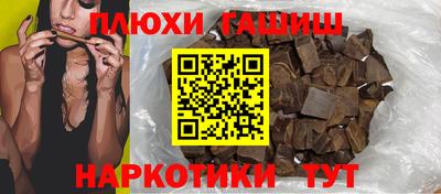 СК Старая Купавна