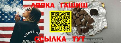 героин Среднеуральск