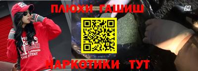 героин Среднеуральск