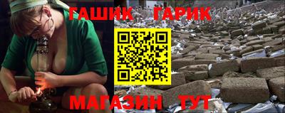 СК Старая Купавна