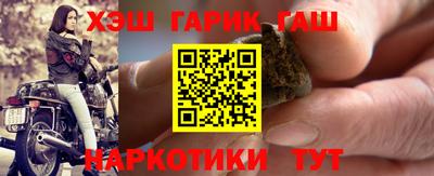 СК Старая Купавна